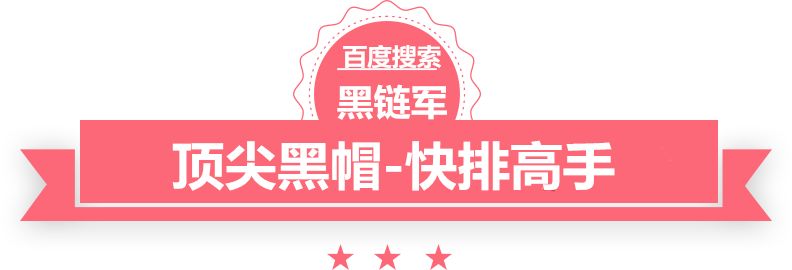 2024新澳门今晚开奖号码和香港苯酚